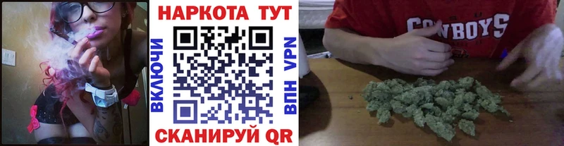 МЕФ Краснозаводск