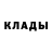 Кодеиновый сироп Lean Purple Drank Salman Salmans
