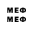 Метадон methadone volk300