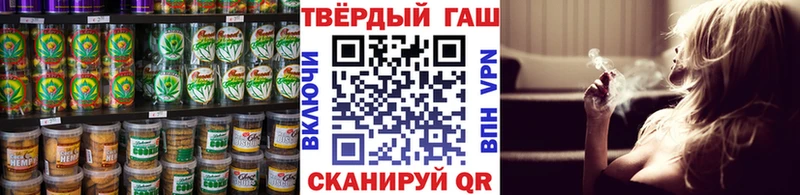 дарк нет какой сайт  Краснозаводск  Печенье с ТГК конопля  kraken онион 