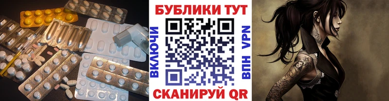 Экстази louis Vuitton  Краснозаводск 