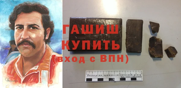 Альфа ПВП Богородицк