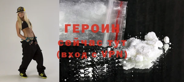 Альфа ПВП Богородицк