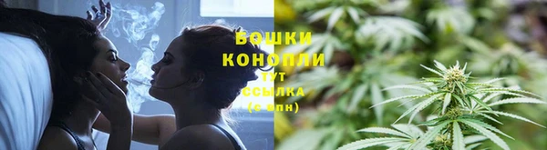 кокаин премиум Богородск