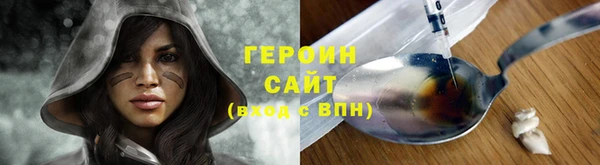 Альфа ПВП Богородицк