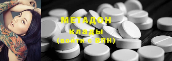 Альфа ПВП Богородицк