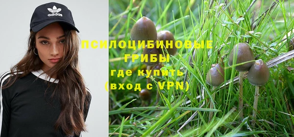 метамфетамин Семилуки