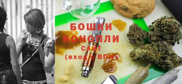 Альфа ПВП Богородицк