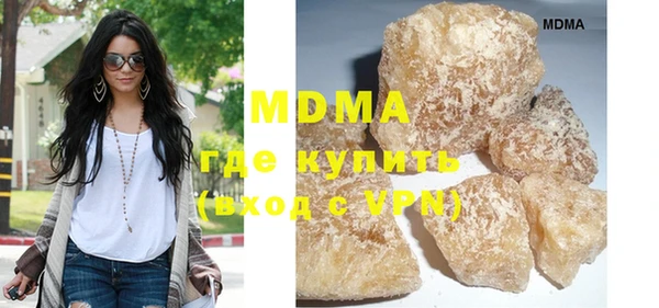 Альфа ПВП Богородицк