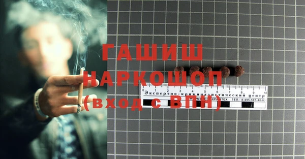 хмурый Семикаракорск
