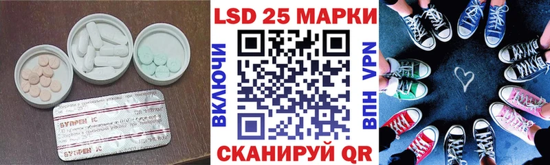 ЛСД экстази ecstasy  купить наркоту  Краснозаводск 