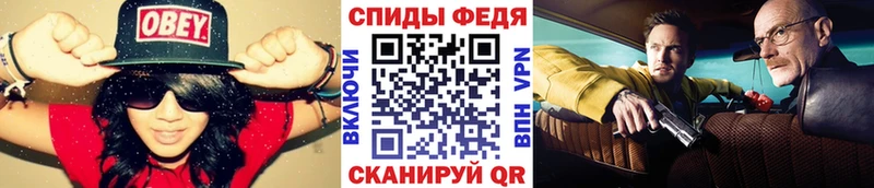 Первитин Декстрометамфетамин 99.9%  где продают   Краснозаводск 