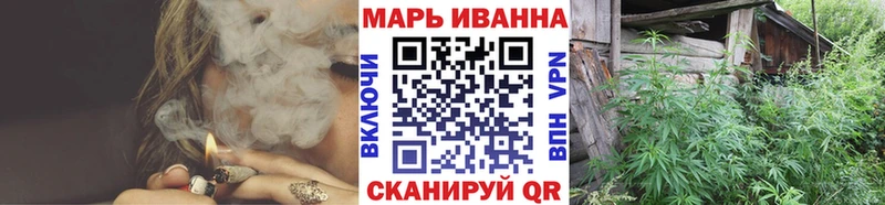 продажа наркотиков  Краснозаводск  Конопля White Widow 